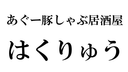 株式会社YKM